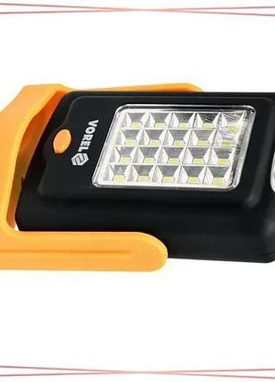 Ліхтар діодний vorel настільний 20+3 led на шарнірах з магнітом для роботи та побуту (ціна за 1 шт.) sku_82730