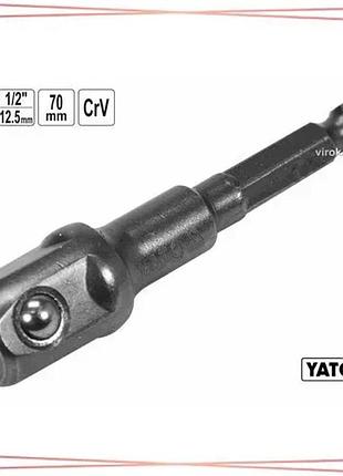 Тримач-адаптер торцевих головок yato hex 1/4" квадрат 1/2" довжина 70 мм cr-v для важкодоступних місць sku_yt-04627