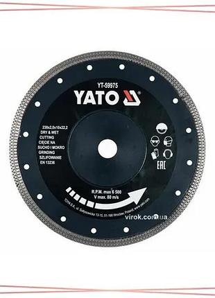 Алмазный отрезной диск yato ø230x2x10x22.2 мм для камня стекла керамики в сухом и мокром режиме sku_yt-59975