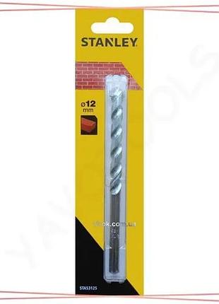 Свердло по кирпичу stanley ø12 мм длина 150 мм инструмент для сверления в кирпиче бур для кирпича sku_sta53125-qz