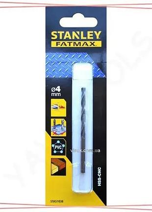 Свердло універсальне швидкісне stanley ø4 мм для металу дерева пластику інструмент для свердління sku_sta51038-qz