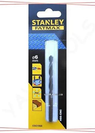 Свердло універсальне швидкісне stanley ø6 мм для металу дерева пластику універсальний інструмент sku_sta51068-qz