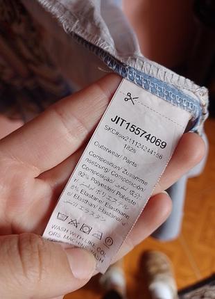 Женский легкий костюм 6