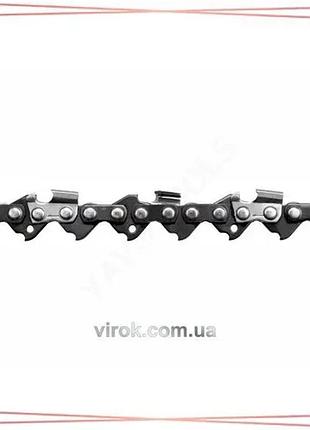 Ланцюг для бензопил yato 18" 72 звена 0,325" 0,058" напіврізковий зуб для різання деревини sku_yt-84943