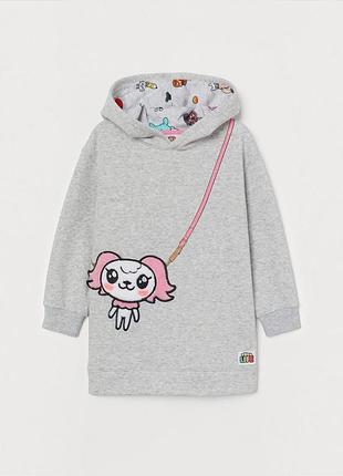 Дитяче подовжене худі toca life & h&m