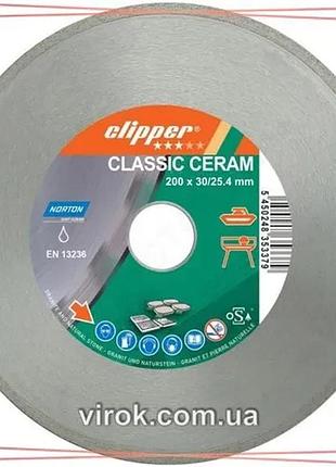 Диск алмазный по керамике clipper cla ceram ø 200 x 30.0/25.4 мм для резки керамики и плитки sku_70v023