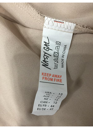 Сукня, беж, xl-xxl 3