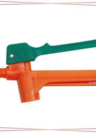 Пистолет для опрыскивателей yato flo 200 для садоводства и horticulture распылитель для удобрений sku_89539