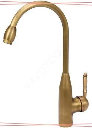 Смеситель fala для кухонной раковины retro bronze 1 с шаровым регулятором бронзовый кран для воды sku_75830