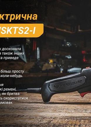 Work sharp wskts2-i: электрическая точилка для ножей, инструментов, с двумя скоростями, гибкими ремнями 4