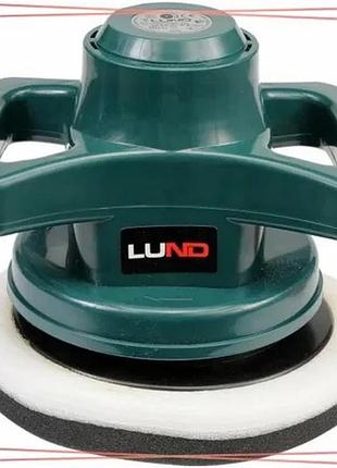 Полировальная машинка ручная lund 120вт диск 240мм для полировки кузова автомобиля электрическая sku_82942