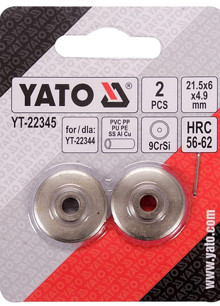 Дисковые резцы yato 21,5 мм 6 мм 4,9 мм для трубореза yt-22344 2 шт запасные отрезные колеса sku_yt-22345