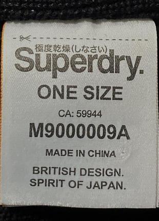 Шапка superdry.оригинал. 3