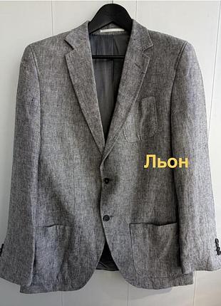 Чоловічій льняний жакет