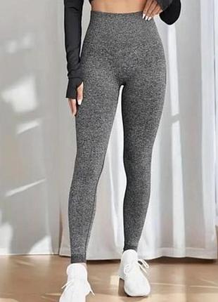 Лосини h&m кольору сірий меланж