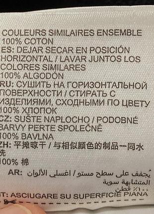 Шапка superdry.оригинал. 4