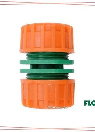 Муфта соединительная для водяных шлангов 1/2" flo пластиковая для подключения шлангов sku_89007