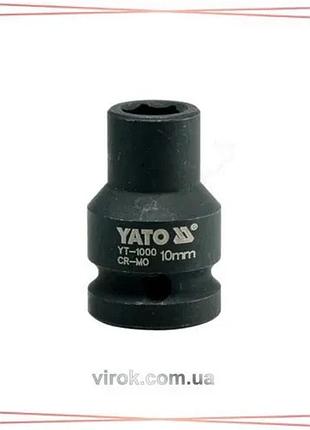 Головка торцевая ударная 6-гранная yato квадрат 1/2" м10 мм l39 мм для крепежных работ инструмент sku_yt-1000