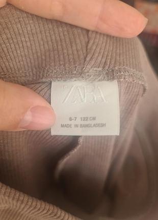 Лосины zara цвета капучино 3