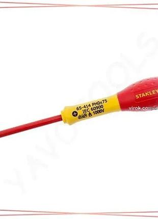 Изолированная крестовая отвертка stanley fatmax philips ph0 75 мм vde 1000v диэлектрический инструмент sku_0-65-414