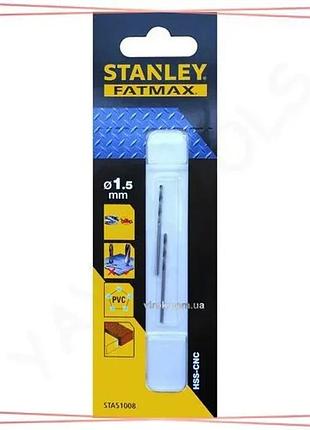 Свердло универсальное быстрорежущее stanley ø 1,5 мм для металла дерева пластика инструмент для сверле sku_sta51008-qz