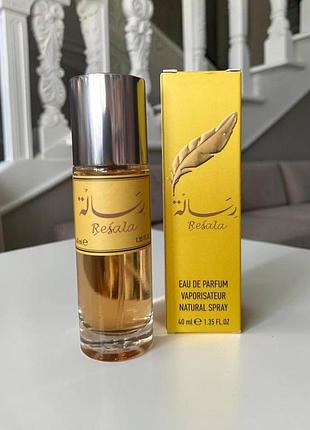 Духи унисекс resala arabian oud, 40 мл