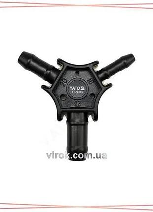Калибратор тройник для труб pex-al-pex pert-al-pert ø16 20 25 мм yato для водопроводных систем sku_yt-22373