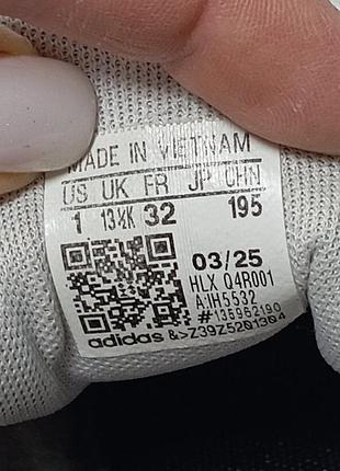 Кроссовки adidas, белые для девочки 9