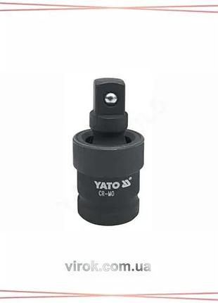 Карданный удлинитель yato 1/2" 63 мм ударный квадратный инструмент для механиков и автосервиса sku_yt-1064