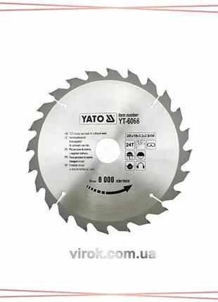 Диск пила твердосплавный по дереву yato 205х18х3.2 мм 24 зуба для циркулярной пилы до 6000 об/мин sku_yt-6066
