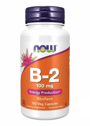 Витамин b2 b-2 100 mg - 100 капсул для поддержания энергии