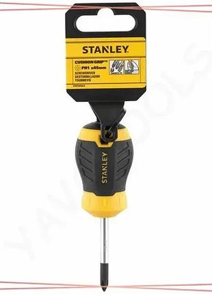 Викрутка крестовая stanley cushion grip ph1 x 45mm отвертка с ручкой для сборки и ремонта sku_stht16154-0