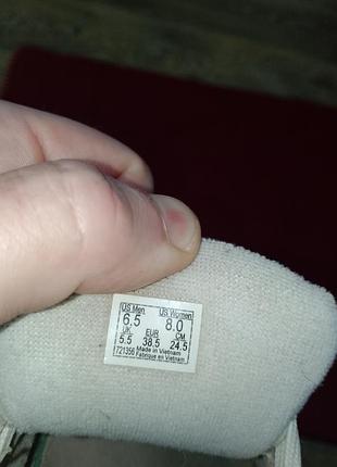 Vans hylane кеди 7