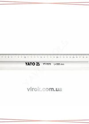 Линейка алюминиевая yato 300мм инструмент для черчения и измерения рабочая линейка sku_yt-7070