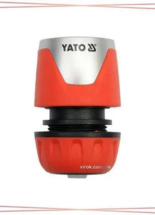 Муфта быстросъемная yato с водо-стопом для водяного шланга 1/2" abs для подключения шлангов sku_yt-99803