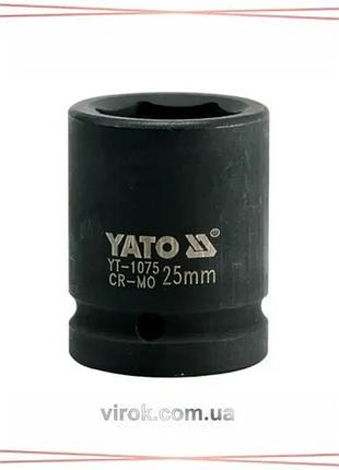 Головка торцевая ударная 6-гранная yato квадрат 3/4" м=25 мм l=50 мм для гайковертов и ключей sku_yt-1075