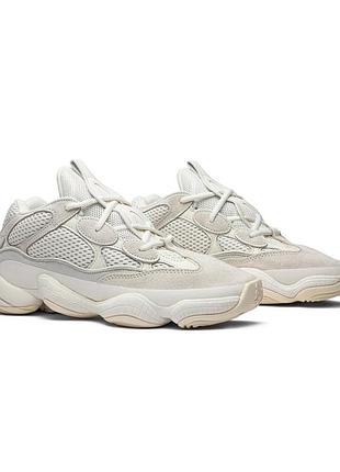 Стильні замшеві кросівки кросовки adidas yeezy 500