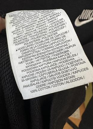 Худі nike xs 8