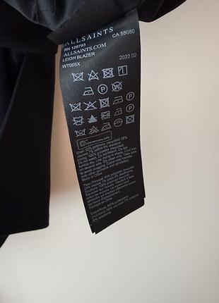 Allsaints піджак 7