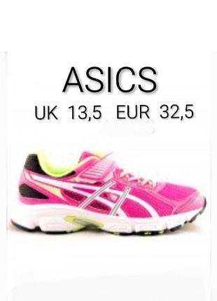 Кроссовки бренда asics made in cambodia 
uk  13,5   eur  32,5