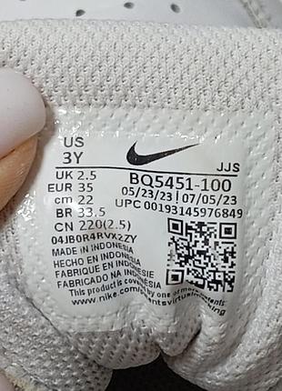 Кроссовки белые nike, унисекс 9