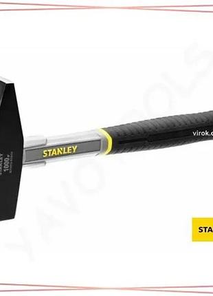 Молоток слюсарний stanley fiberglass din 1000 г зі скловолоконною ручкою для ремонту та будівництва sku_stht0-51910