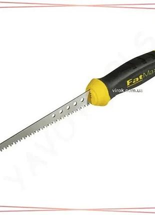 Ножовка по гипсокартону stanley fatmax 355 мм 7 зубов инструмент для резки гипсокартонных листов sku_0-20-556