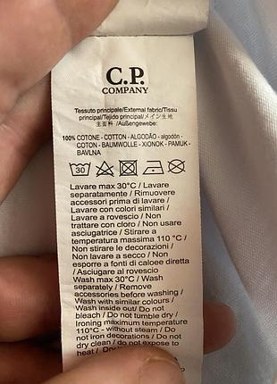 Футболка cp company 3