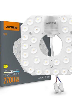 Led модуль для светильников 20w videx vl-mlc-20c 3000-4000-6500k