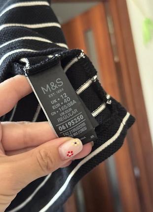 Сукня m&s у смужку 5