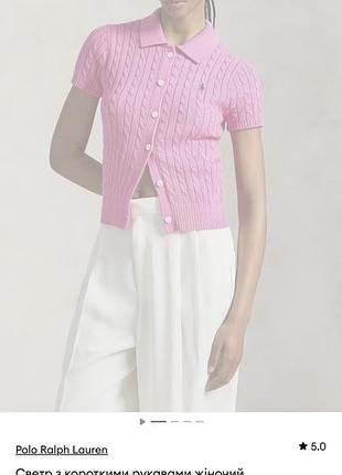 Ralph lauren светр 5