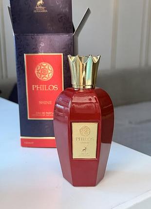 Alhambra philos shine