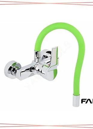 Смеситель для воды настенный fala flexible с гибким зеленым шлангом для кухни и ванной sku_75674