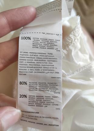 Платье женское 4